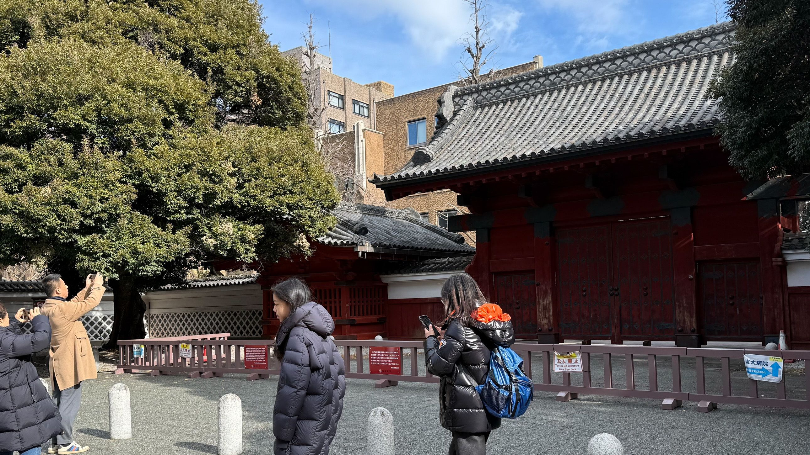Many Chinese parents have expressed their wish for their kids to one day attend the University of Tokyo.