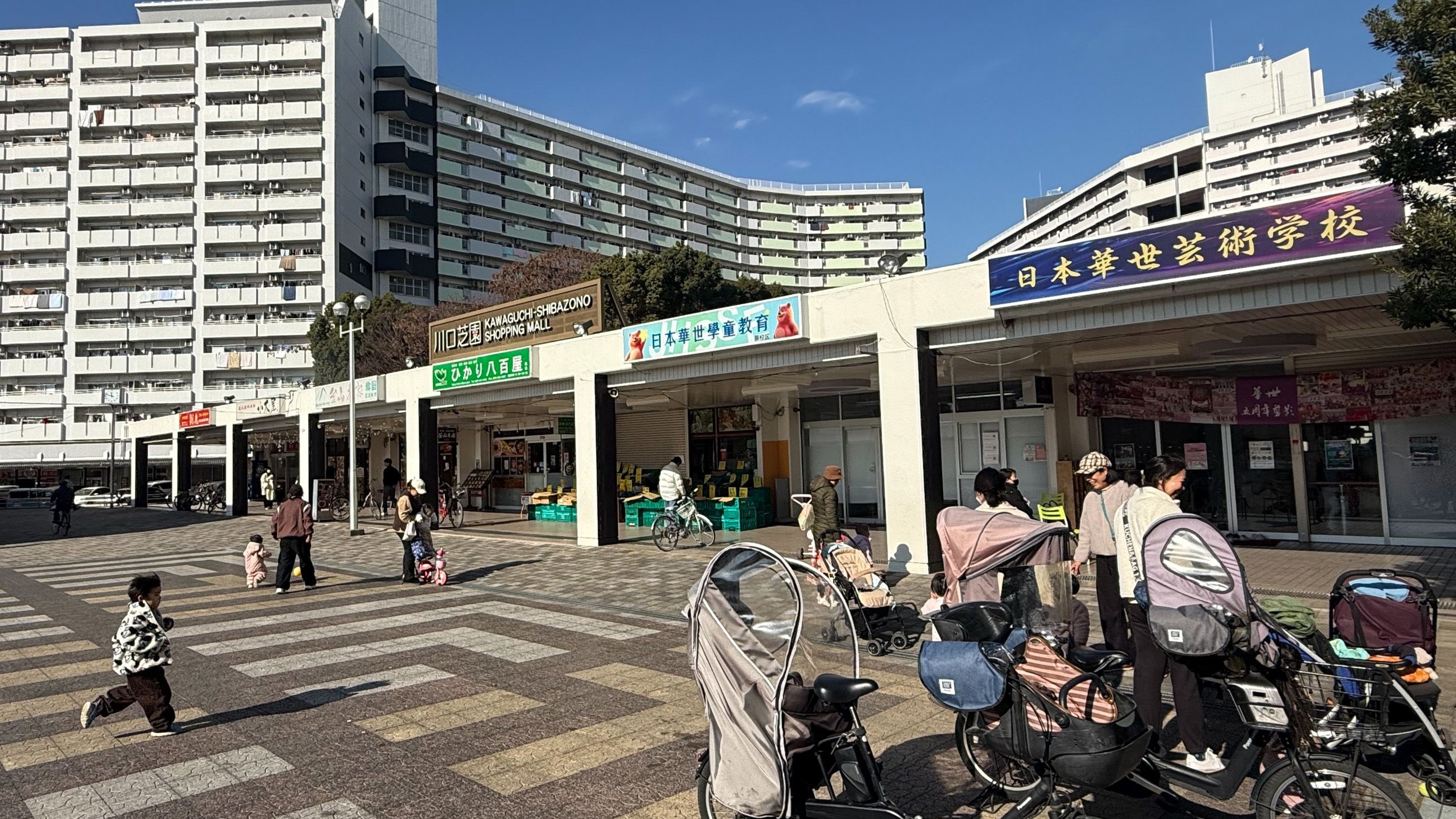 Half of the residents of Kawaguchi Shibazono Danchi, a large residential complex in Saitama prefecture just north of Tokyo, are Chinese. 