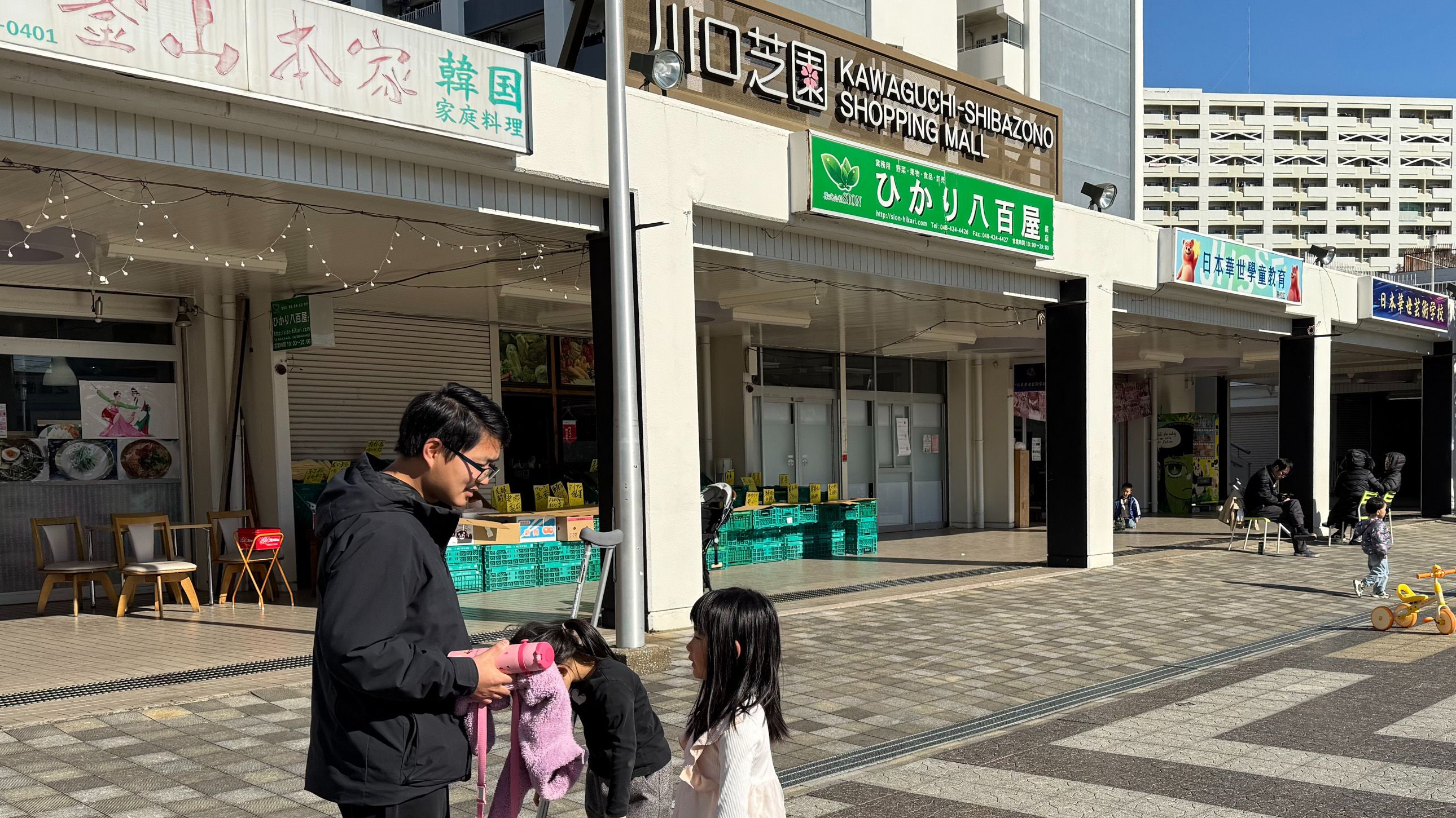 Zhang Min, who works for a trading company in Tokyo, lives in Kawaguchi Shibazono Danchi with his wife and two daughters.